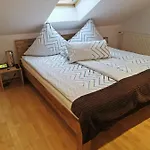 Apartmenthaus Апартаменты *